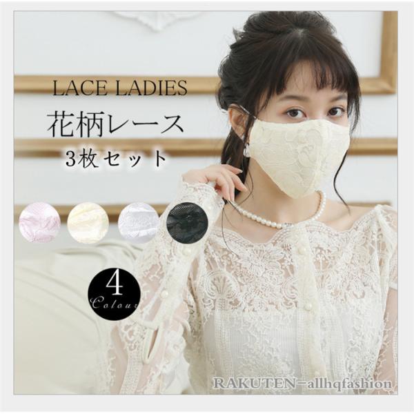 黒 マスク 個包装 スポーツの人気商品 通販 価格比較 価格 Com