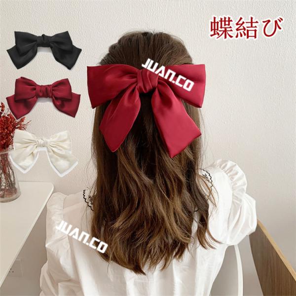 クリスマス ヘアゴム リボンの人気商品 通販 価格比較 価格 Com