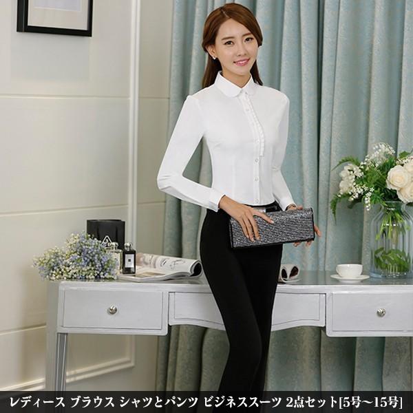 パンツスーツ レディース 長袖シャツスーツ 2点セット ビジネス セレモニー対応 スーツ インナー 事務服 卒業式 卒園式 就活 大きいサイズ スーツ Aw0010 1 Buyee Buyee Japanese Proxy Service Buy From Japan Bot Online