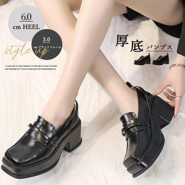 革靴 パンプス パンプスの人気商品 通販 価格比較 価格 Com