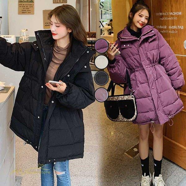 レディースダウンジャケット ダウンコート 立ち襟 暖かい 大きいサイズ 軽量 冬アウター コート 無地 防寒防風 スリム 激安 ゆったりコート 中綿コート Caiyu Juan Co 通販 Yahoo ショッピング