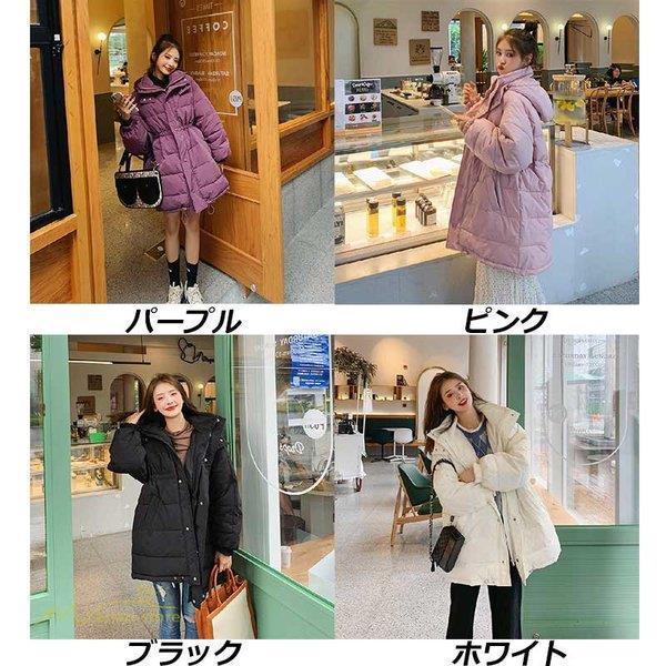 レディースダウンジャケット ダウンコート 立ち襟 暖かい 大きいサイズ 軽量 冬アウター コート 無地 防寒防風 スリム 激安 ゆったりコート 中綿コート Caiyu Juan Co 通販 Yahoo ショッピング
