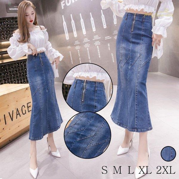 デニムスカート マーメイド ロングスカート 上品 スタイリッシュ ボトムス オシャレ 細身 タイトスカート ハイウエスト 春秋コーデ 21新作 ハイストレッチ Caiyun Juan Co 通販 Yahoo ショッピング
