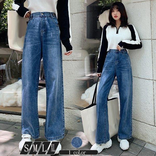 デニムパンツ ガウチョパンツ ワイドパンツ ウエストゴム ボトムス ハイウエスト おしゃれ トレンド マキシ丈 レディース 着痩せ 人気 女性用 スリム Caiyun Juan Co 通販 Yahoo ショッピング