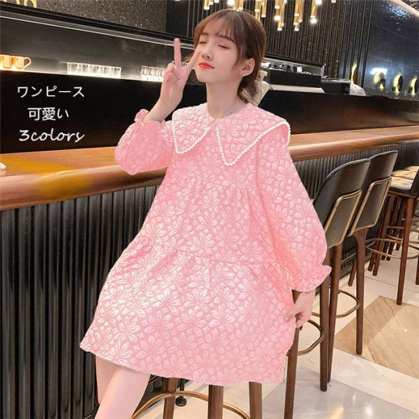 子供 パーカー ワンピース キッズフォーマルの人気商品 通販 価格比較 価格 Com