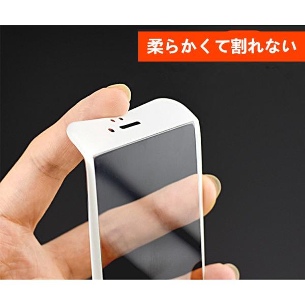 保護フィルム 強化ガラスフィルム スマホ液晶保護フィルム Iphone8 Plus Iphone7 Plus 6s 6 Plus Iphone11 Pro Max Iphonex Xr Xsmax 対応 防水 3d やわらかい Buyee Buyee Japanese Proxy Service Buy From Japan Bot Online