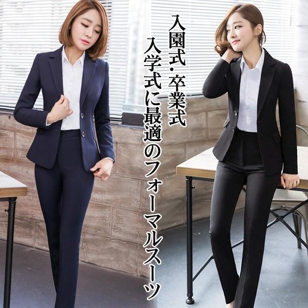 ファッショントレンド ユニークスーツ 30代 女性