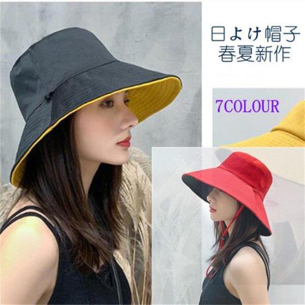 Uvカット 帽子 自転車の人気商品 通販 価格比較 価格 Com