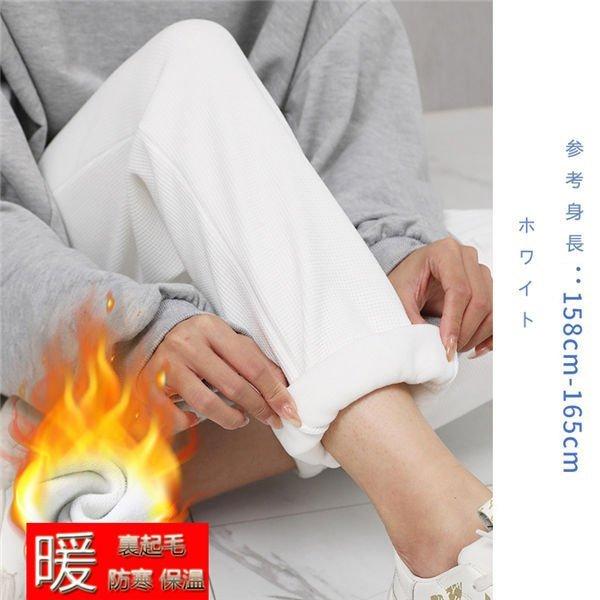 スウェットパンツ レディースの通販 価格比較 価格 Com