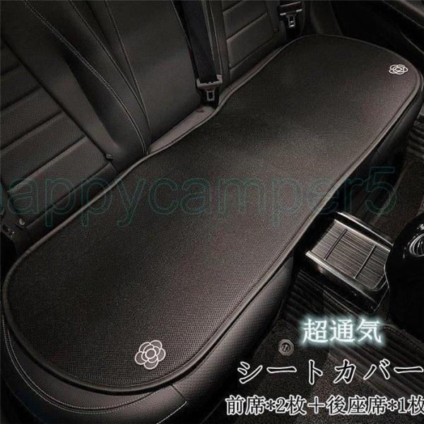 カー用品 後部座席 クッションの人気商品 通販 価格比較 価格 Com