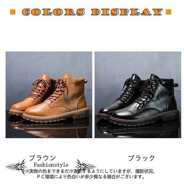 激安 ブーツ メンズの人気商品 通販 価格比較 価格 Com