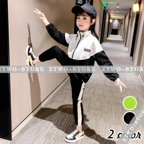 ジャージ 小学生 女の子の人気商品 通販 価格比較 価格 Com
