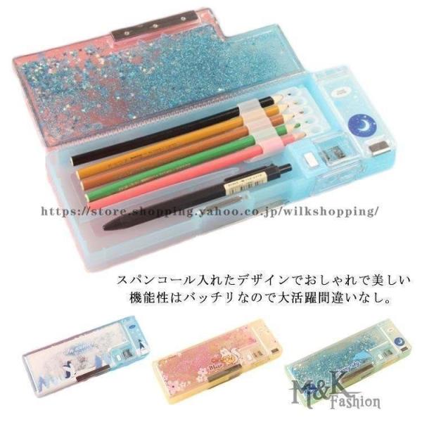 鉛筆 キャラクター 女の子 ペンケース 筆箱の人気商品 通販 価格比較 価格 Com