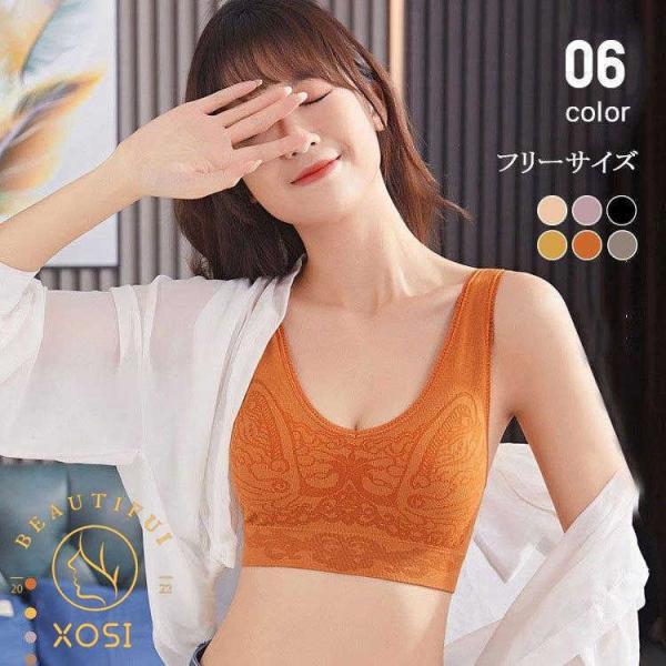 盛りブラ ブラジャー 通販 人気ランキング 価格 Com