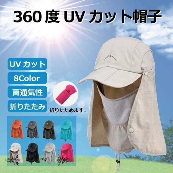釣り 日よけ 帽子 Diy 工具の人気商品 通販 価格比較 価格 Com