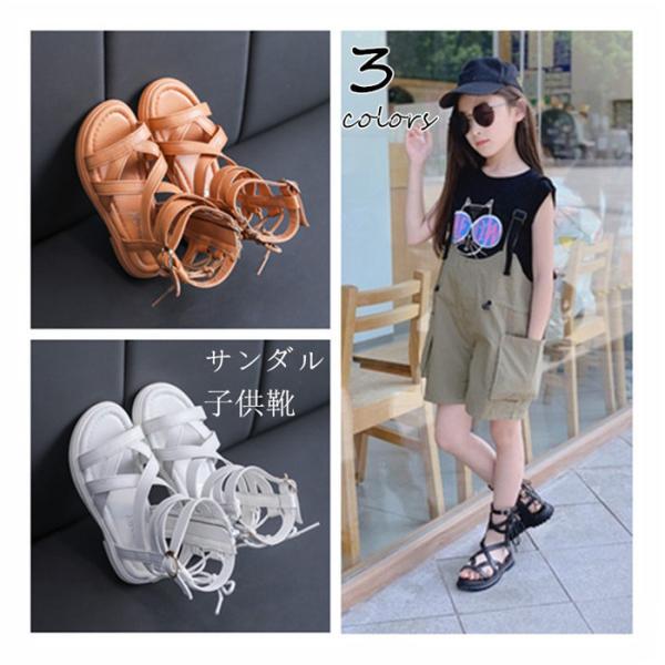 ベビー サンダル 歩きやすいの人気商品 通販 価格比較 価格 Com