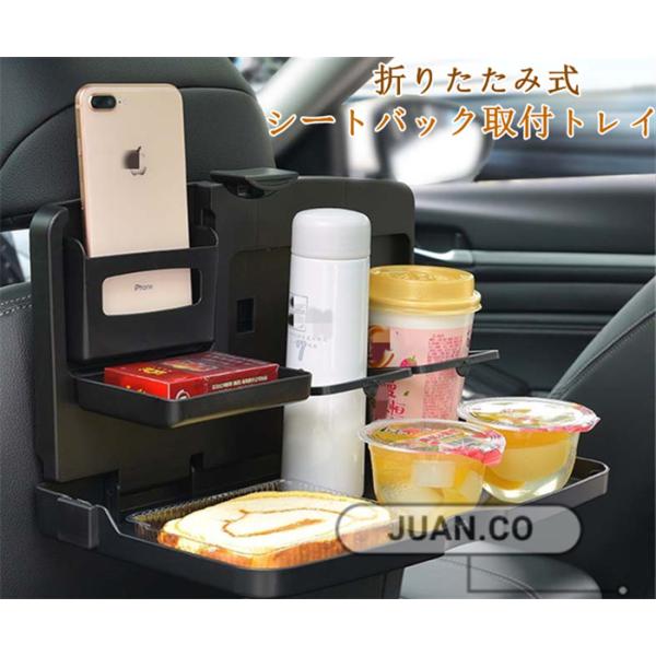 折りたたみテーブル 子供 自動車 バイクの人気商品 通販 価格比較 価格 Com