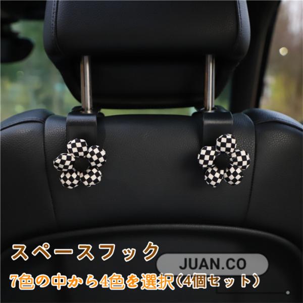 ゴミ袋 車用 収納 ホルダーの人気商品 通販 価格比較 価格 Com