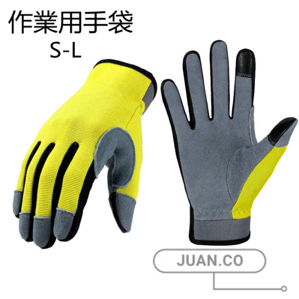 バイク 手袋 冬 - DIY・工具の人気商品・通販・価格比較 - 価格.com バイク 手袋 冬 - DIY・工具の人気商品・通販・価格比較 - 価格.com