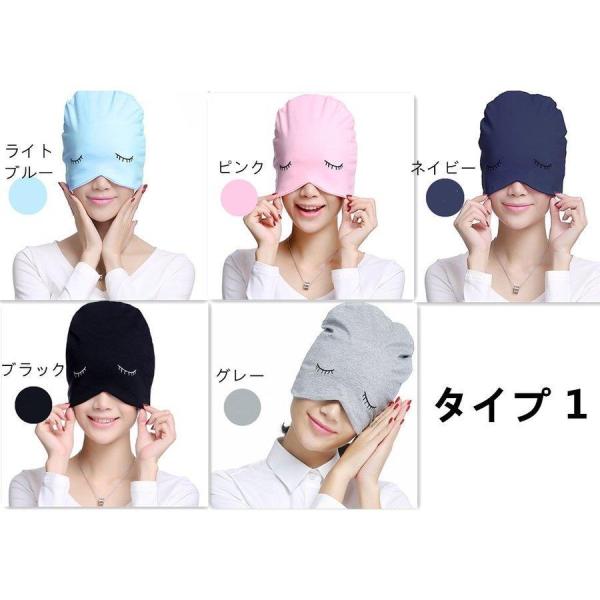 ナイトキャップ ロング みんな探してる人気モノ ナイトキャップ ロング メンズファッション