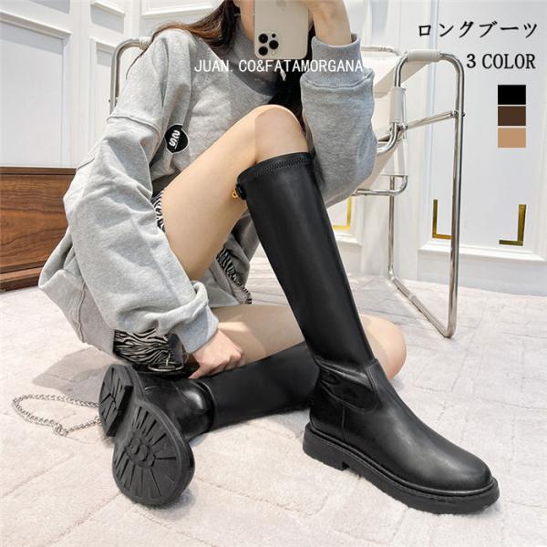 国内外の人気！ 新作商品 ぺたんこヒール ストレッチ 銀色ブーツ