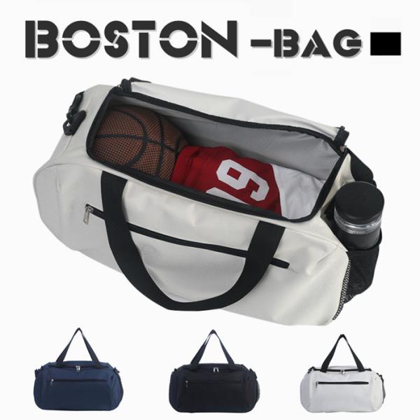 ゴルフ ボストンバッグ おしゃれ スポーツバッグの人気商品 通販 価格比較 価格 Com
