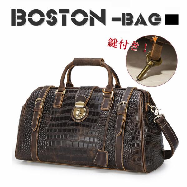 ゴルフ ボストンバッグ 本革の人気商品 通販 価格比較 価格 Com