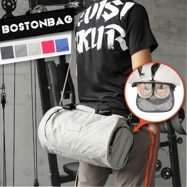 修学旅行 スポーツバッグ 大容量の人気商品 通販 価格比較 価格 Com