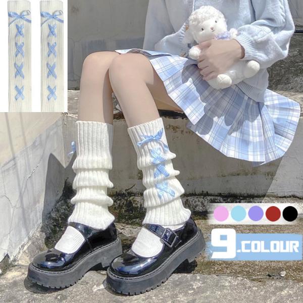 ルーズソックス キッズ 白の人気商品 通販 価格比較 価格 Com