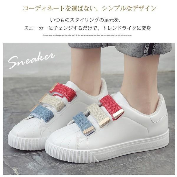 スニーカー レディース フェイクレザー 防水 マジックテープ ローカット 白 ホワイト ぺたんこ フラットシューズ 靴 春秋 カジュアル おしゃれ Buyee Buyee Japanese Proxy Service Buy From Japan Bot Online