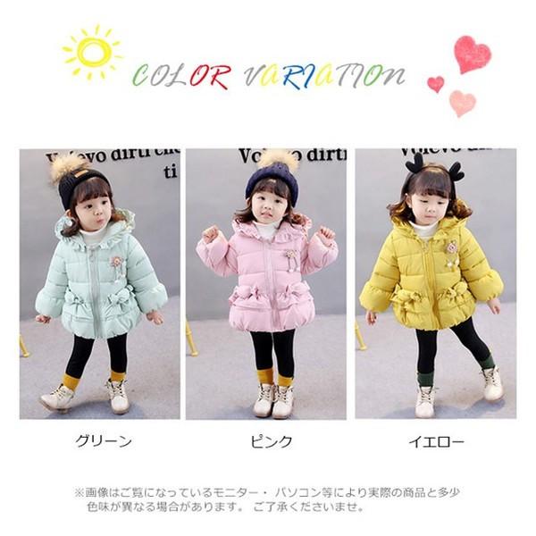 中綿コート 女の子 Kid S ジップアップパーカー アウター キッズ ジュニア ロング丈 フード付き 無地 通学 軽量 厚手 子供服 秋冬用 可愛 Pymr Go Th