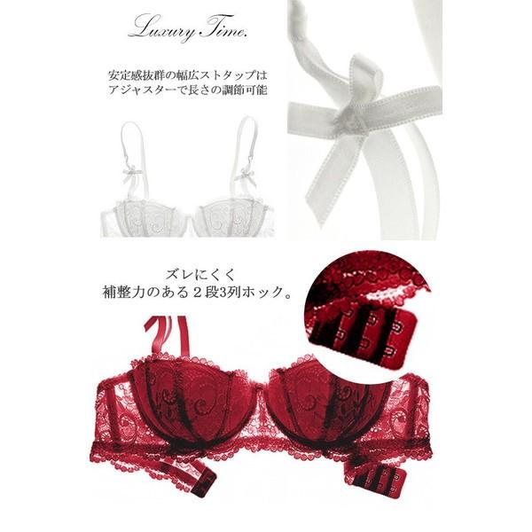 ブラ ショーツセットバストアップブラランジェリ下着セクシレース透け透け刺繍シリーズ下着インナーシースルーブラジャー Supersport Tn