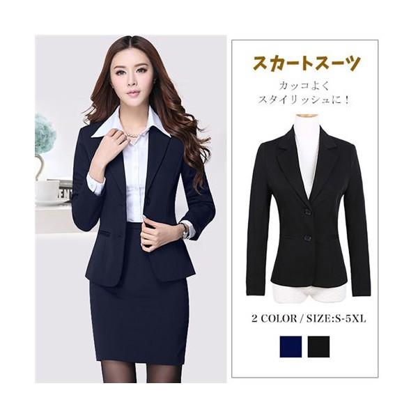 ファッショントレンド トップ100スーツ 女性 夏