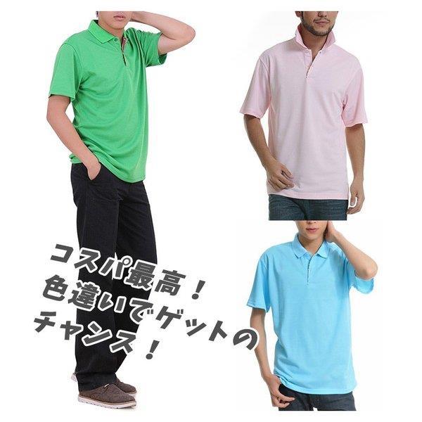 ポロシャツ メンズ春物 半袖 おしゃれ ブランド 無地 柄 黒 トップス シンプル 大きいサイズ 春 夏 40代 50代 Xrxcaiy Juan Co 通販 Yahoo ショッピング