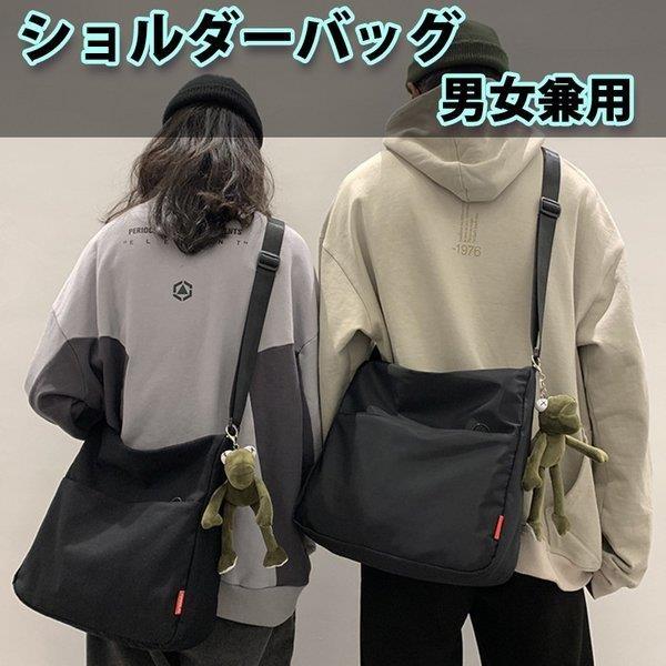 無地生地 プレゼント ショルダーバッグレディース斜めがけ キャンパスバッグ 大容量バッグ 大容量通学 ショルダーバッグ韓国 トートバッグa4 Xrxcaiy Juan Co 通販 Yahoo ショッピング