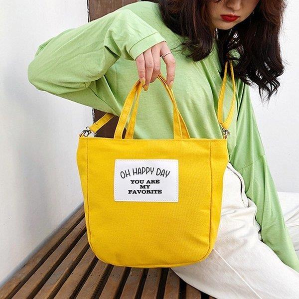 2way 新作 可愛い 韓国 ショルダーバッグa4 帆布生地 帆布ショルダーバッグ トートバッグ大きめ 男女兼用 トートバッグ布 ショルダーバッグママ Xrxcaiy Juan Co 通販 Yahoo ショッピング