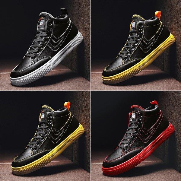 国内最安値 ハイカットスニーカー メンズ 父の日革靴黒 レースアップ 大きいサイズ ミッドカット 安いスニーカー メンズ 父の日安いハイカット おしゃれ ホワイト 黒 楽天市場 Www Thedailyspud Com