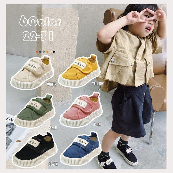 キャンパス スニーカー キッズの人気商品 通販 価格比較 価格 Com