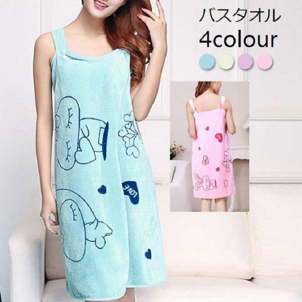 タオル地 ワンピース みんな探してる人気モノ タオル地 ワンピース レディースファッション