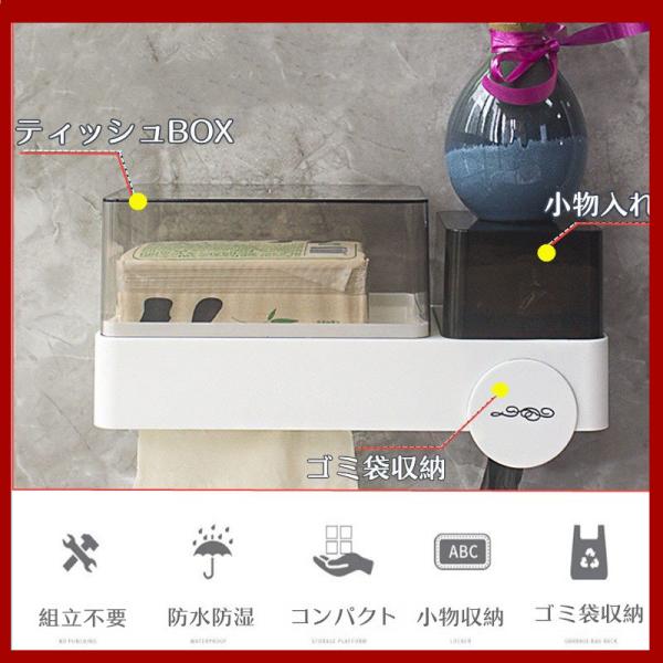 トイレ収納棚 壁 みんな探してる人気モノ トイレ収納棚 壁 インテリア 寝具 収納