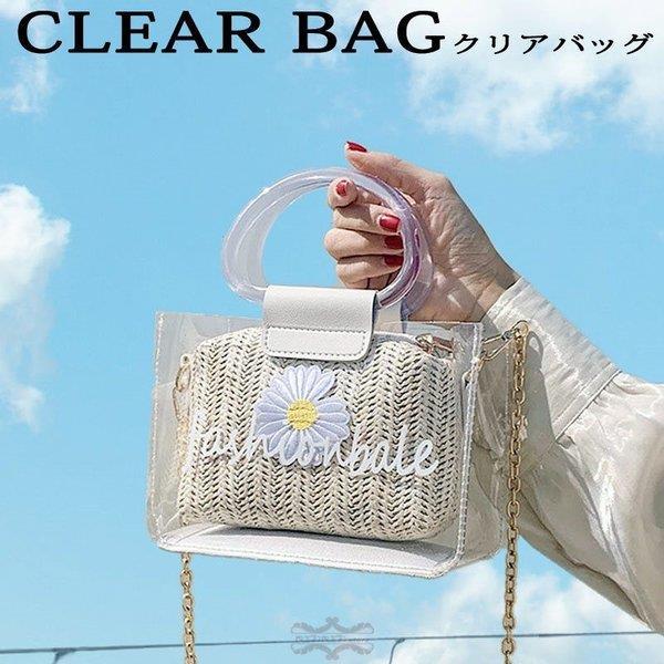 プールバッグ ショルダーの人気商品 通販 価格比較 価格 Com