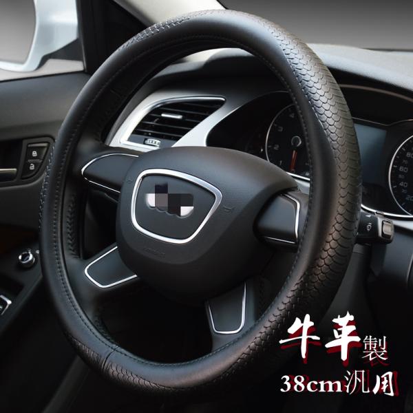 車 ハンドルカバー 夏の人気商品 通販 価格比較 価格 Com