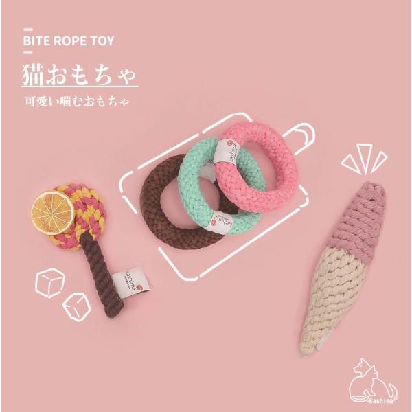 犬 歯磨き 安全 猫用品の人気商品 通販 価格比較 価格 Com