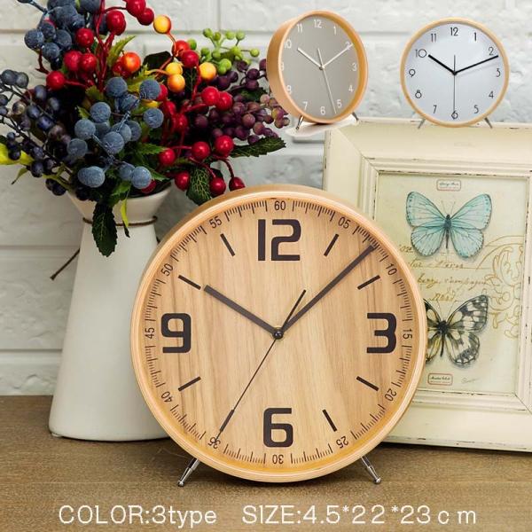 木目 北欧 置き時計の人気商品 通販 価格比較 価格 Com