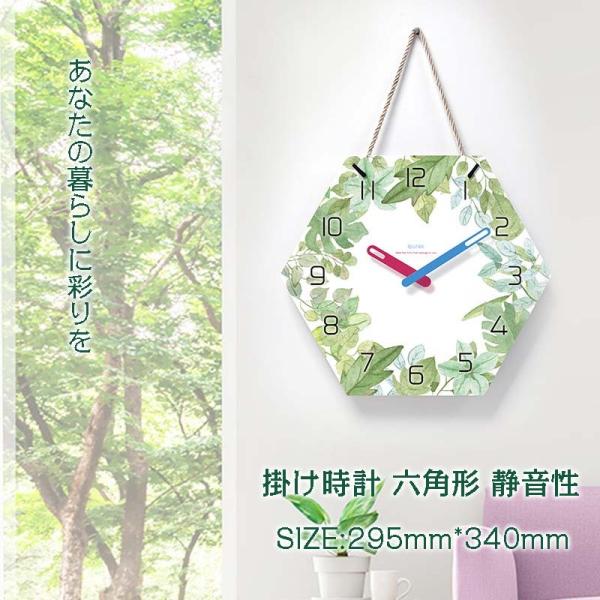 六角形 壁掛けの人気商品 通販 価格比較 価格 Com