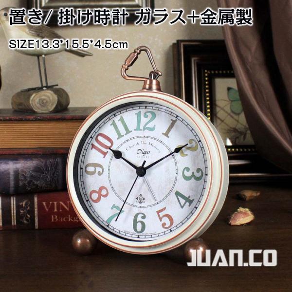 置き時計 インテリア モダンの人気商品 通販 価格比較 価格 Com