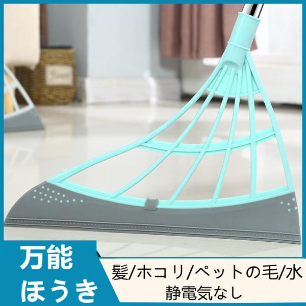 掃除用ブラシ たわし 玄関タイルの人気商品 通販 価格比較 価格 Com