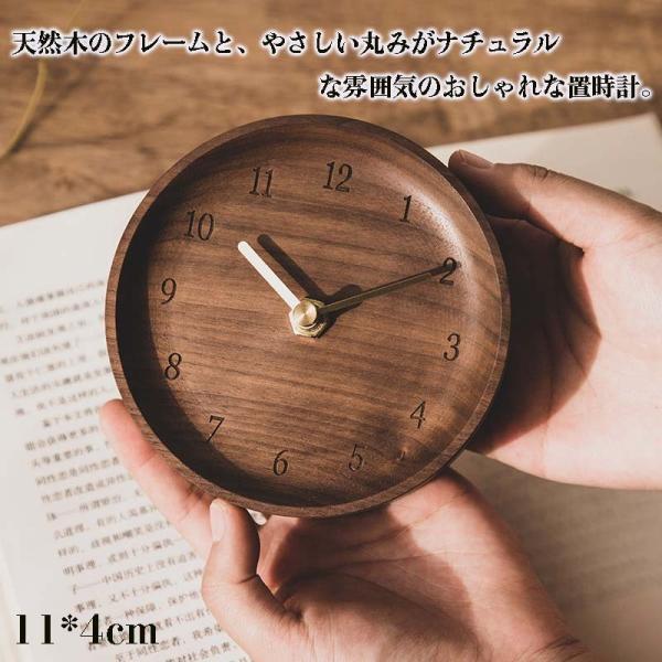 アナログ時計 置き時計の通販 価格比較 価格 Com
