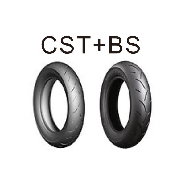 BRIDGESTONE（ブリヂストン） CST CM-SR 2ndのフロントタイヤとBT601の