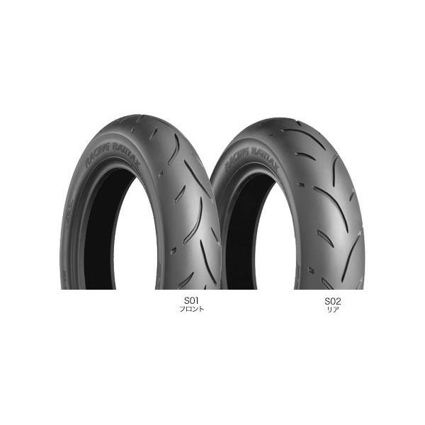 バトラック　新品BT601SS フロント、リア　セット Webike | BRIDGESTONE ブリヂストン BATTLAX BT-601SS【100/90